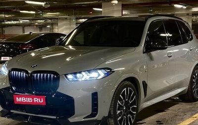 BMW X5, 2023 год, 15 600 000 рублей, 1 фотография