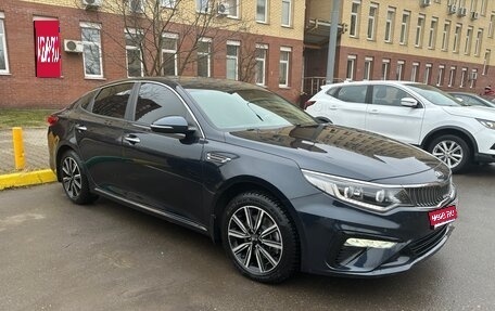 KIA Optima IV, 2019 год, 2 179 000 рублей, 1 фотография