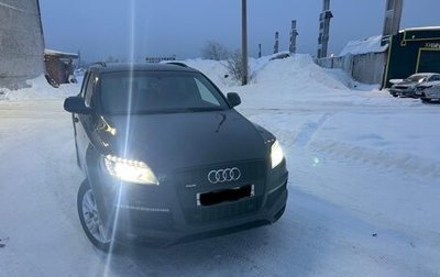 Audi Q7, 2013 год, 2 380 000 рублей, 1 фотография