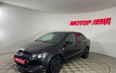 Volkswagen Polo VI (EU Market), 2011 год, 799 000 рублей, 1 фотография