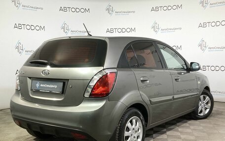 KIA Rio II, 2011 год, 580 000 рублей, 2 фотография