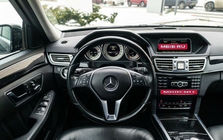 Mercedes-Benz E-Класс, 2014 год, 2 390 000 рублей, 15 фотография