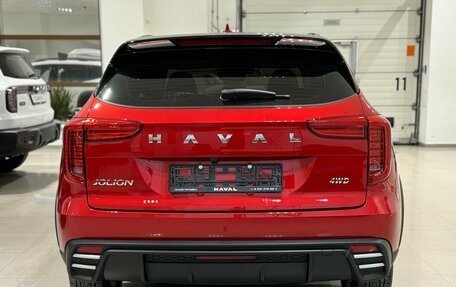 Haval Jolion, 2024 год, 2 499 000 рублей, 4 фотография