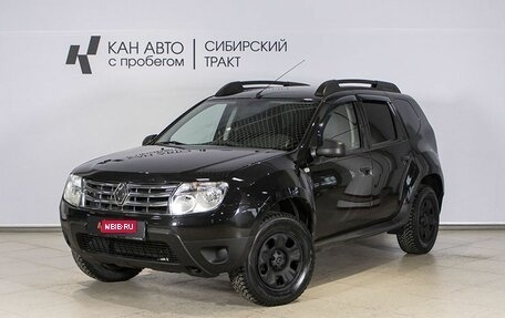 Renault Duster I рестайлинг, 2014 год, 1 034 000 рублей, 1 фотография