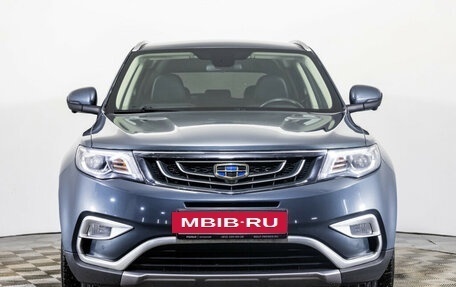 Geely Atlas I, 2019 год, 1 690 000 рублей, 2 фотография