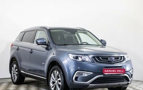 Geely Atlas I, 2019 год, 1 690 000 рублей, 3 фотография