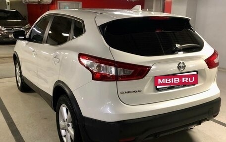 Nissan Qashqai, 2017 год, 1 950 000 рублей, 17 фотография