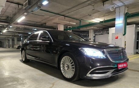 Mercedes-Benz S-Класс, 2019 год, 6 800 000 рублей, 1 фотография