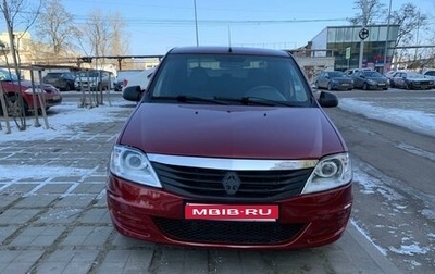 Renault Logan I, 2010 год, 450 000 рублей, 1 фотография