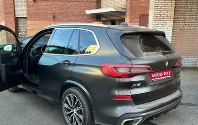 BMW X5, 2018 год, 6 500 000 рублей, 1 фотография