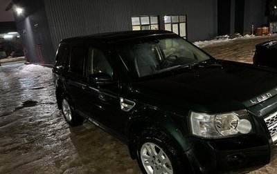 Land Rover Freelander II рестайлинг 2, 2009 год, 940 000 рублей, 1 фотография