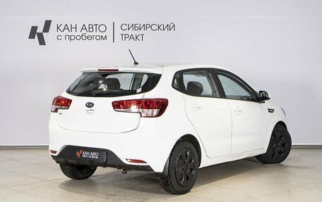 KIA Rio III рестайлинг, 2015 год, 808 500 рублей, 2 фотография