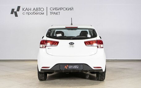 KIA Rio III рестайлинг, 2015 год, 808 500 рублей, 9 фотография