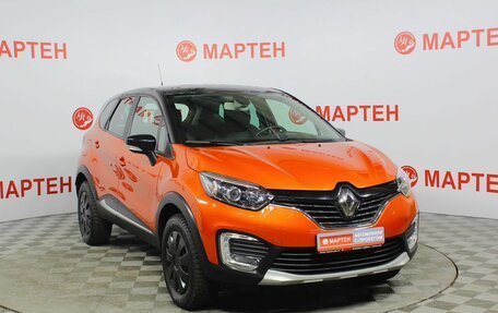 Renault Kaptur I рестайлинг, 2017 год, 1 679 000 рублей, 3 фотография