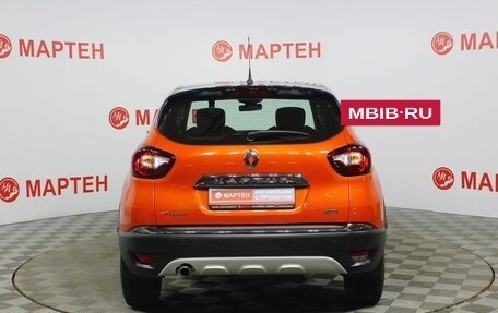 Renault Kaptur I рестайлинг, 2017 год, 1 679 000 рублей, 6 фотография