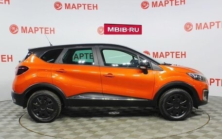 Renault Kaptur I рестайлинг, 2017 год, 1 679 000 рублей, 4 фотография