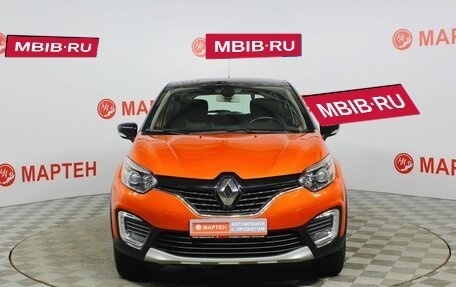 Renault Kaptur I рестайлинг, 2017 год, 1 679 000 рублей, 2 фотография