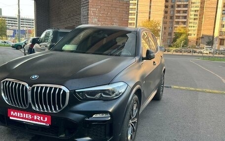 BMW X5, 2018 год, 6 500 000 рублей, 4 фотография