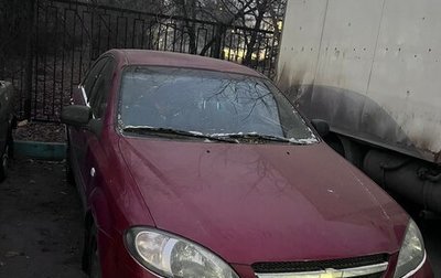 Chevrolet Lacetti, 2005 год, 400 000 рублей, 1 фотография