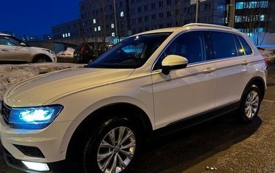 Volkswagen Tiguan II, 2017 год, 2 390 000 рублей, 1 фотография