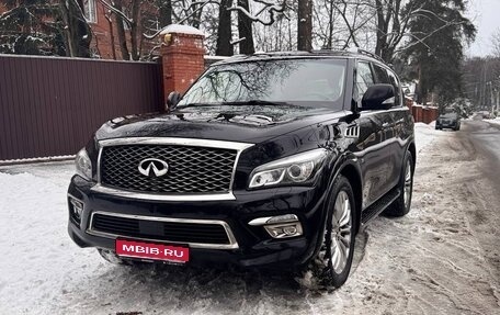 Infiniti QX80 I рестайлинг, 2015 год, 3 400 000 рублей, 1 фотография