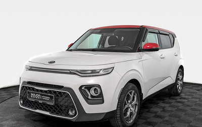 KIA Soul III, 2019 год, 2 040 000 рублей, 1 фотография