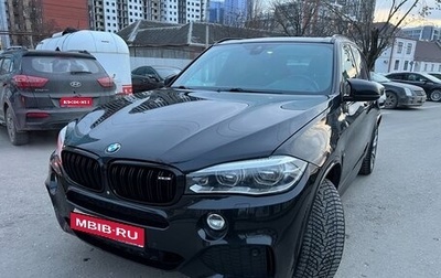 BMW X5, 2014 год, 3 300 000 рублей, 1 фотография