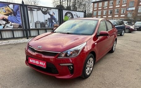 KIA Rio IV, 2017 год, 1 400 000 рублей, 2 фотография