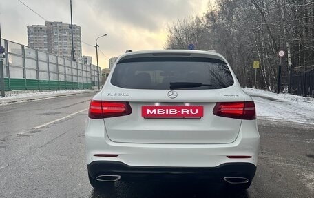 Mercedes-Benz GLC, 2019 год, 4 800 000 рублей, 3 фотография