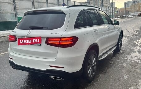 Mercedes-Benz GLC, 2019 год, 4 800 000 рублей, 5 фотография