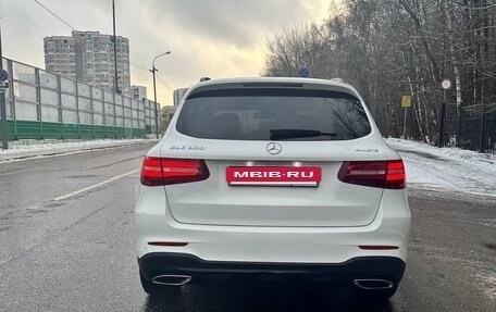 Mercedes-Benz GLC, 2019 год, 4 800 000 рублей, 4 фотография