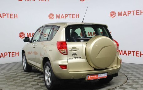 Toyota RAV4, 2008 год, 1 667 000 рублей, 7 фотография