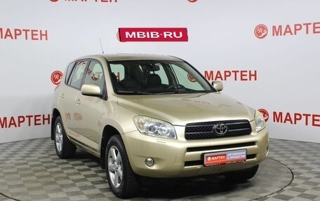 Toyota RAV4, 2008 год, 1 667 000 рублей, 3 фотография