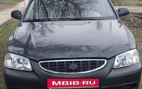 Hyundai Accent II, 2008 год, 320 000 рублей, 6 фотография