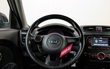 KIA Soul II рестайлинг, 2018 год, 1 440 000 рублей, 21 фотография