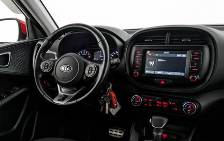 KIA Soul III, 2019 год, 2 040 000 рублей, 27 фотография