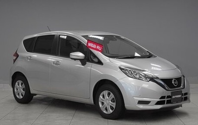 Nissan Note II рестайлинг, 2018 год, 1 419 000 рублей, 1 фотография