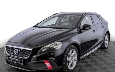 Volvo V40 II рестайлинг, 2013 год, 1 590 000 рублей, 1 фотография