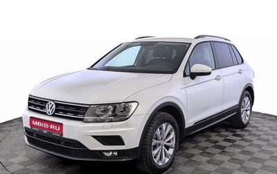 Volkswagen Tiguan II, 2018 год, 2 380 000 рублей, 1 фотография