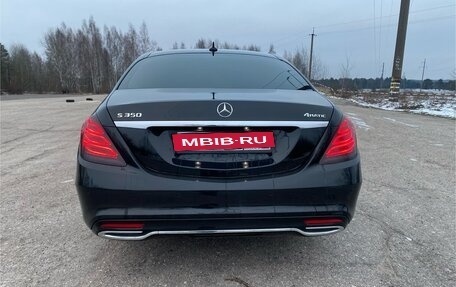 Mercedes-Benz S-Класс, 2015 год, 3 850 000 рублей, 14 фотография