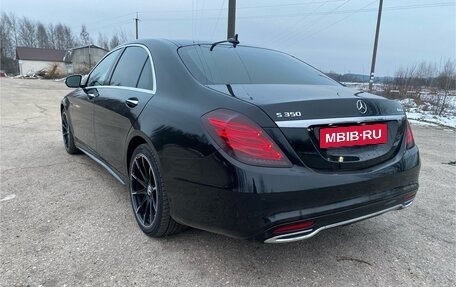 Mercedes-Benz S-Класс, 2015 год, 3 850 000 рублей, 13 фотография