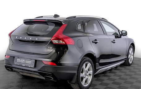 Volvo V40 II рестайлинг, 2013 год, 1 590 000 рублей, 5 фотография