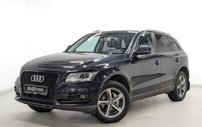 Audi Q5, 2014 год, 1 840 000 рублей, 1 фотография