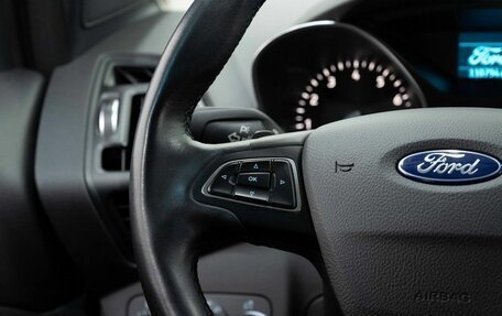 Ford Kuga III, 2017 год, 1 650 000 рублей, 17 фотография