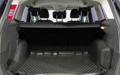 Ford Kuga III, 2017 год, 1 650 000 рублей, 27 фотография