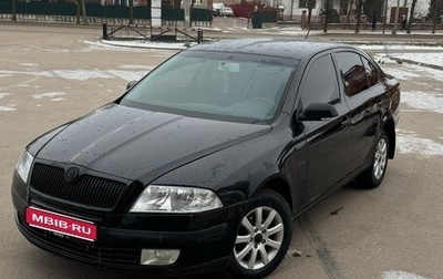 Skoda Octavia, 2008 год, 649 000 рублей, 1 фотография