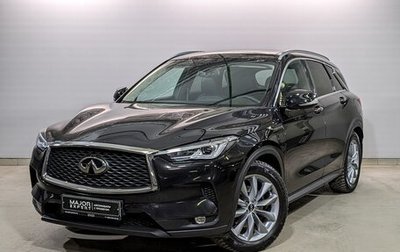 Infiniti QX50 II, 2018 год, 2 950 000 рублей, 1 фотография