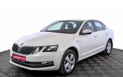 Skoda Octavia, 2020 год, 2 025 000 рублей, 1 фотография