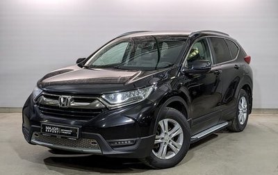 Honda CR-V IV, 2017 год, 3 150 000 рублей, 1 фотография