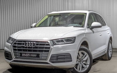 Audi Q5, 2018 год, 3 695 000 рублей, 1 фотография